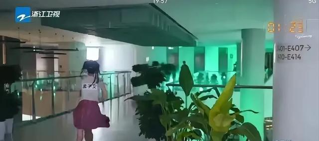 孟子义在《演员请就位》中改妆发