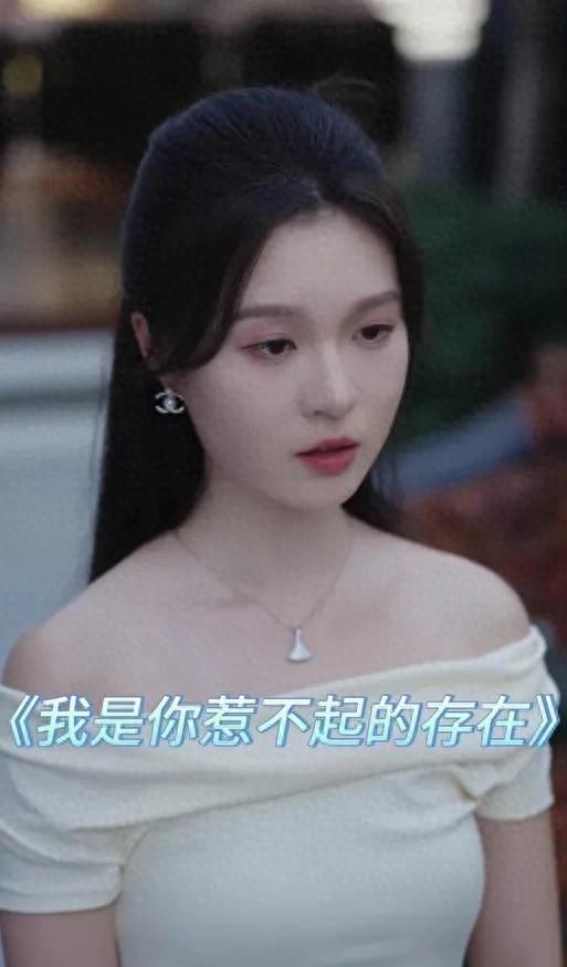 郑晨雨写真