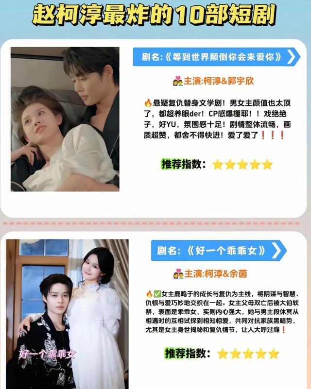 精美图片2