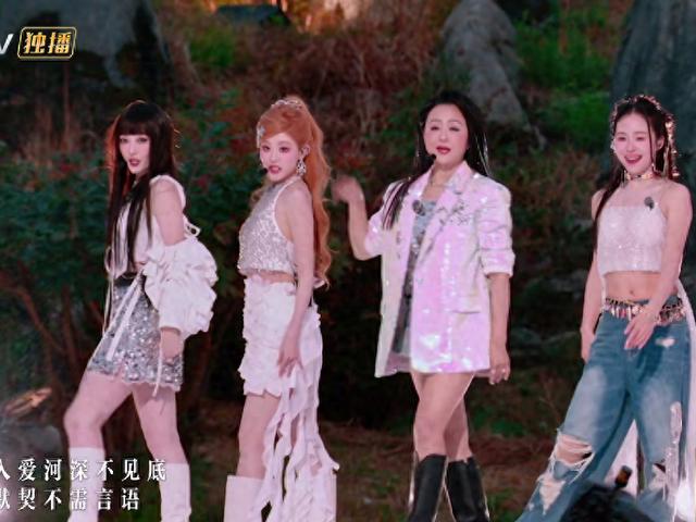 祝绪丹团队表演《一点》