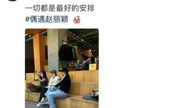 赵丽颖带娃出行